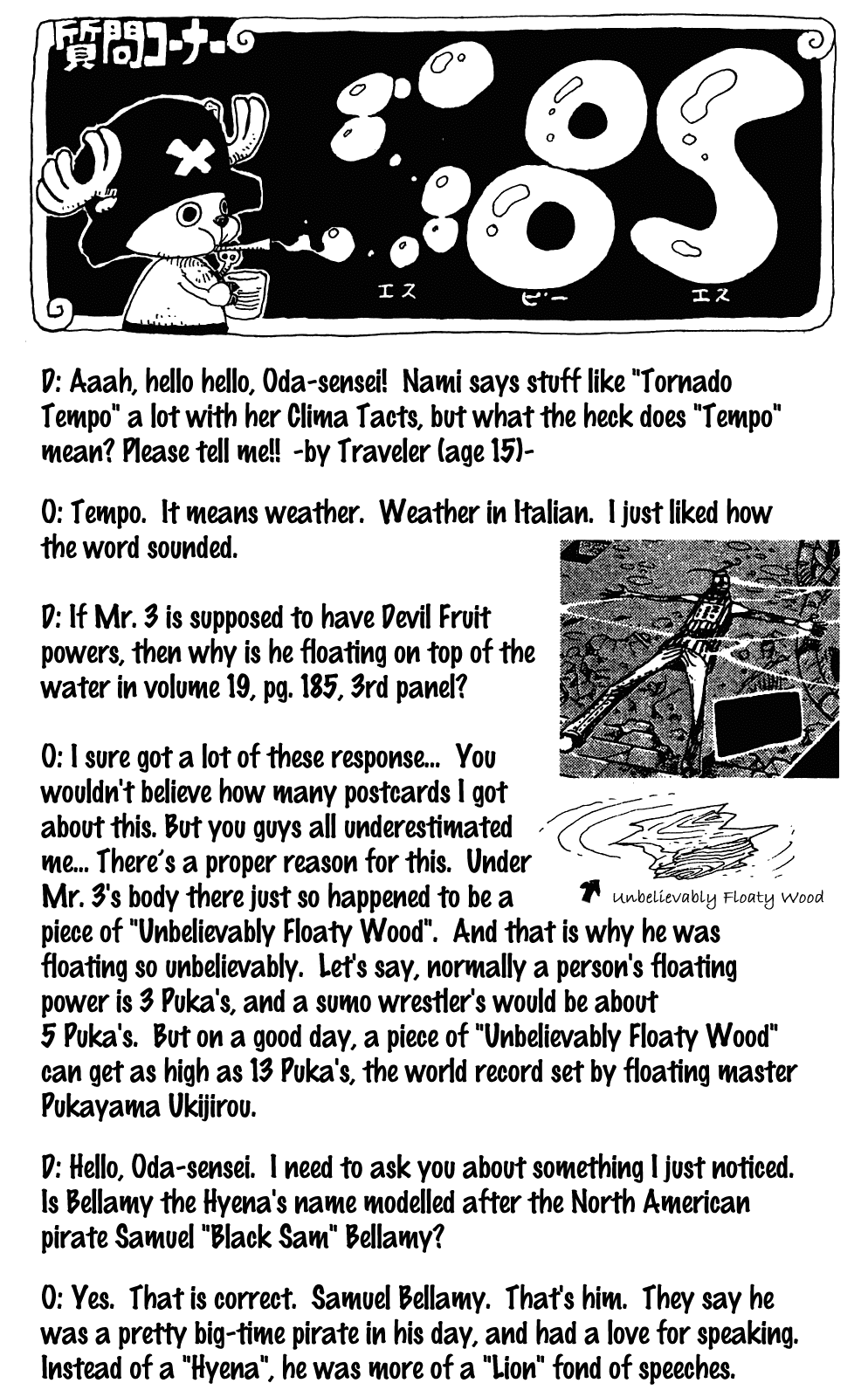 One Piece, Chapter 230 image 20